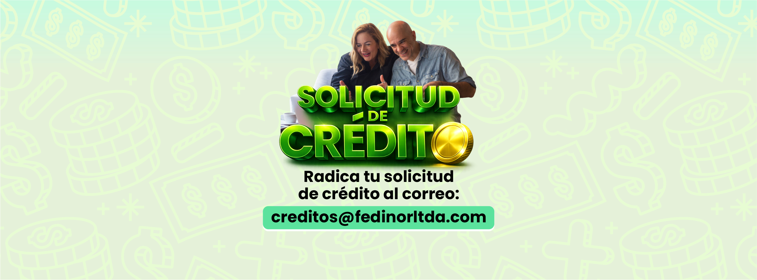 Solicitud de crédito